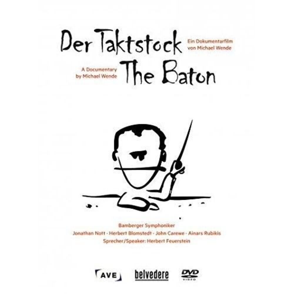 Baton A Documentary By Michael Wende  DVD
